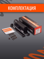 Доводчик дверной НОРА-М 4S серебро до 120кг