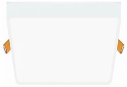 Встраиваемый светильник Citilux Вега CLD53K15W