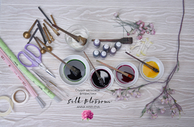 С чего начать?