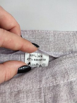 Юбка стильная на 8-10 лет