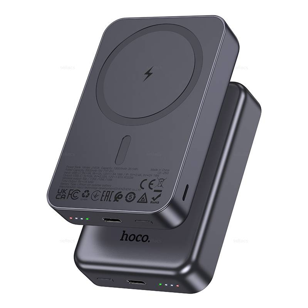 Портативный магнитный аккумулятор Hoco J160A PD20W 10000mAh (black)
