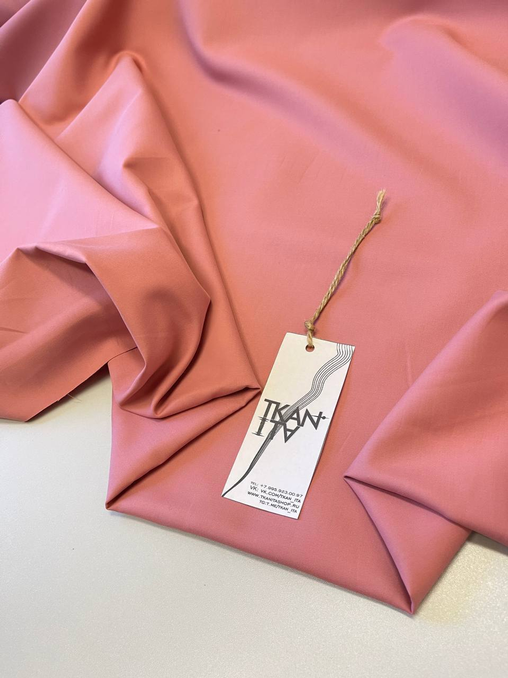 Курточно-тренчевый однотонный хлопок (без пропитки) (Christian Dior, 100%хлопок, Розовое цветение, 156, 190 гр/м2)