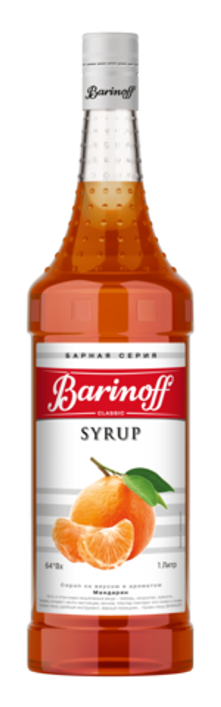 Сироп "Barinoff" Мандарин