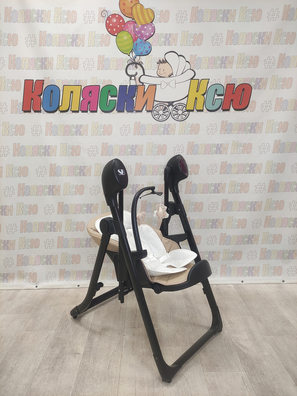 Стульчик для кормления - Электрокачели Sweet Baby Fiesta Black Beige