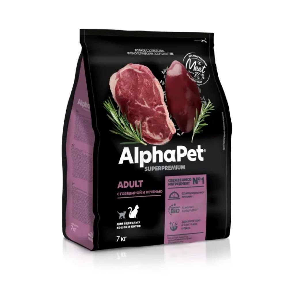 Сухой корм AlphaPet Суперпремиум для домашних кошек, с говядиной и печенью - 7 кг