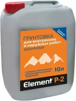 Грунтовка акриловая Alpa Element P-2 влагостойкая белая 10л