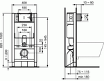 Встраиваемая инсталляция Ideal Standard PROSYS R009167