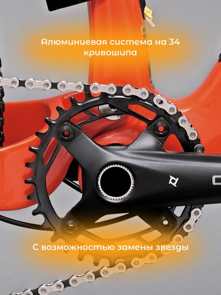 Карбоновый горный велосипед TWITTER DOWNHILL OVERLORD 27,5 M6100-12S