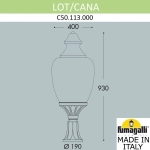 Ландшафтный светильник Fumagalli CANA C50.113.000.AYE27