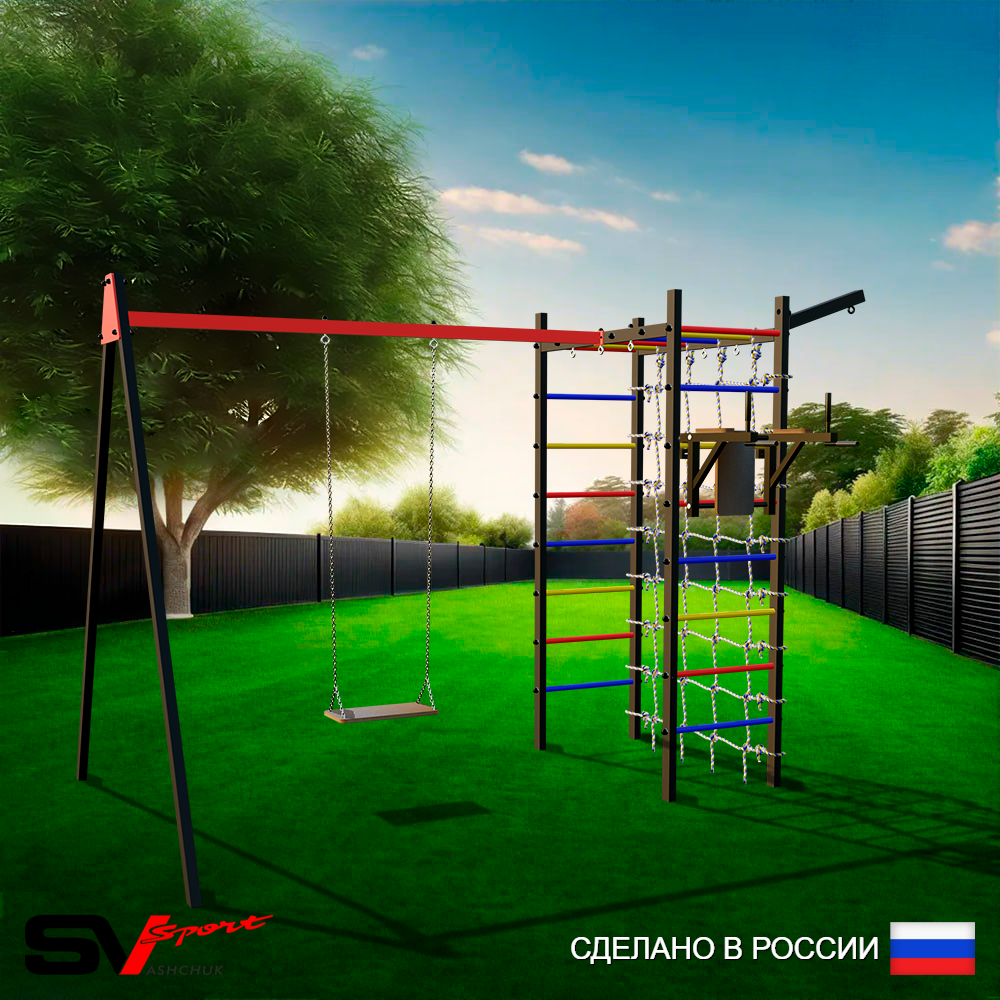 Уличный спортивно-игровой комплекс Sv Sport У3454П1 (Брусья/Деревянные/Подвесы на подш/Кронш бокс/Сетка)