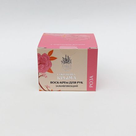 Воск-крем для рук заживляющий "Роза"