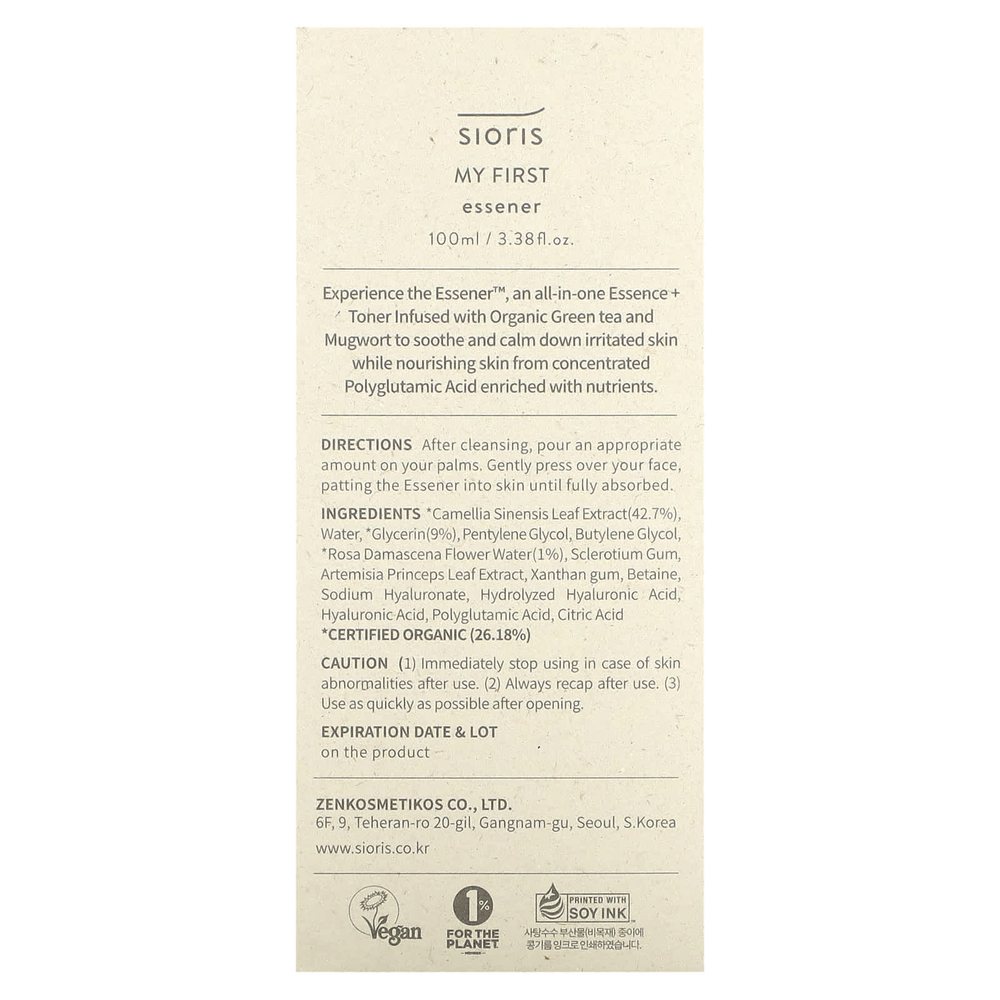 Sioris, My First Essener, 100 мл (3,38 жидк. унц.)