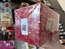 Attar Collection Hayati 100ml. Оригинальная парфюмерия
