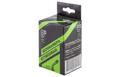 Камера 8x2,125 бутил, загнутый авто-ниппель (45°), A/V, NTG (УТ00024443)