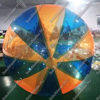 Аттракцион Водный шар ПВХ «Оранжево - синий», 1,5*1,5*1,5 м