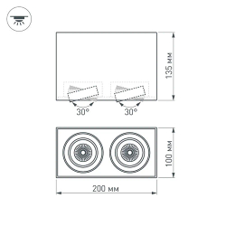 Светильник SP-CUBUS-S100x200-2x11W Warm3000 (WH, 40 deg, 230V) (Arlight, IP20 Металл, 3 года) 023084(2)