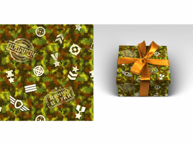 Бумага глянцевая 70гр/м2, 100см х 70см, Optima, Милитари Цена указана за 1 лист