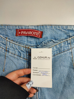 Джинсы Pavarotti стильные 42 размер