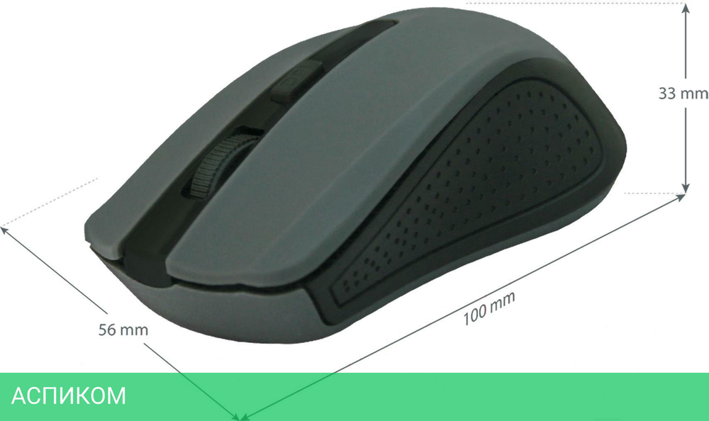 Мышь Defender Accura MM-935 серый (52936)