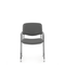 Стул КОРА СН Z71 (серый)