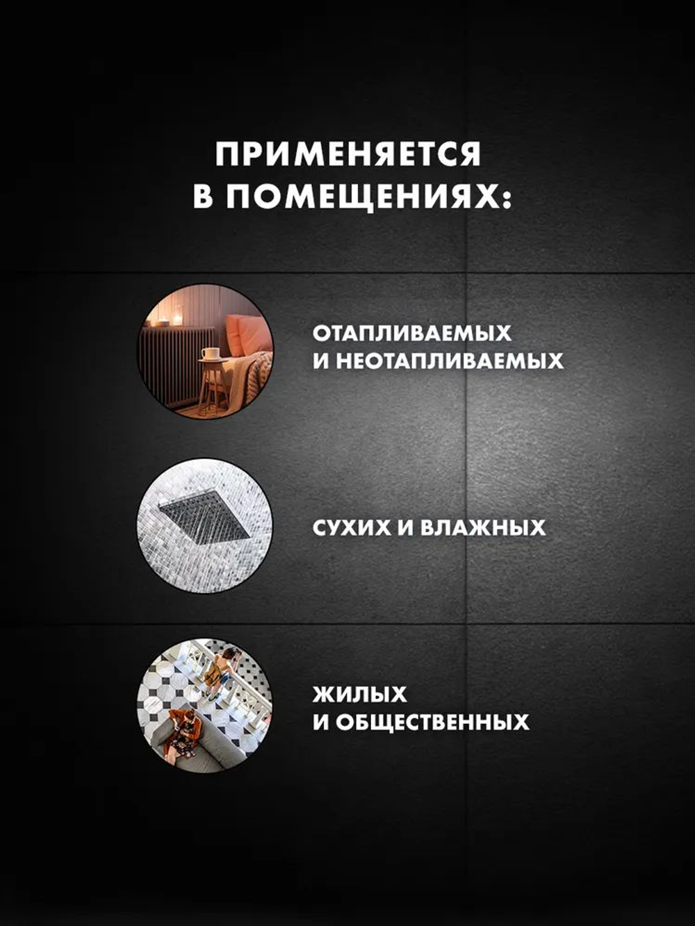 ЦЕРЕЗИТ СM 17 АЭРОГЕЛЬ/5кг Клей плиточный для любых видов плитки Белый