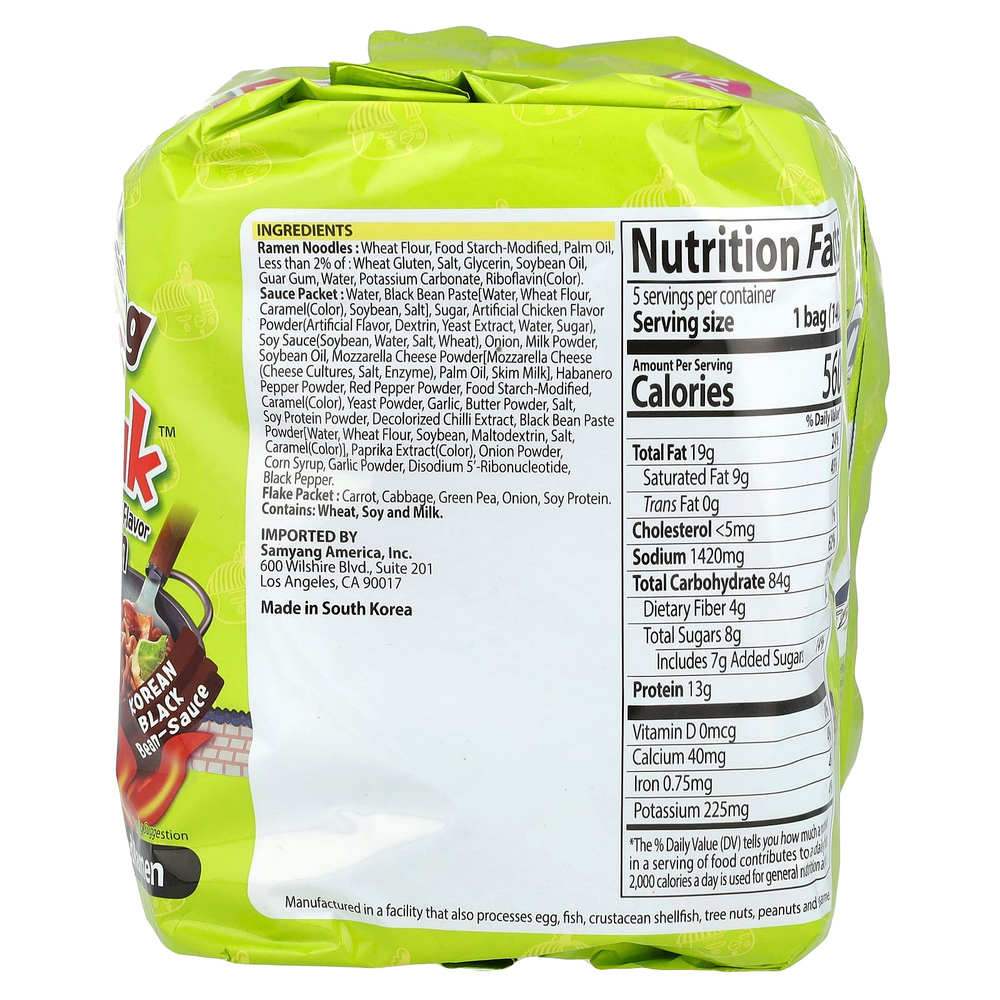 Buldak, Buldak ™, жареный рамен с пряностями из курицы, джаджанг, 5 пакетиков по 140 г (4,94 унции)