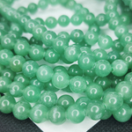 Авантюрин природный, гладкий шар, р-р 8мм