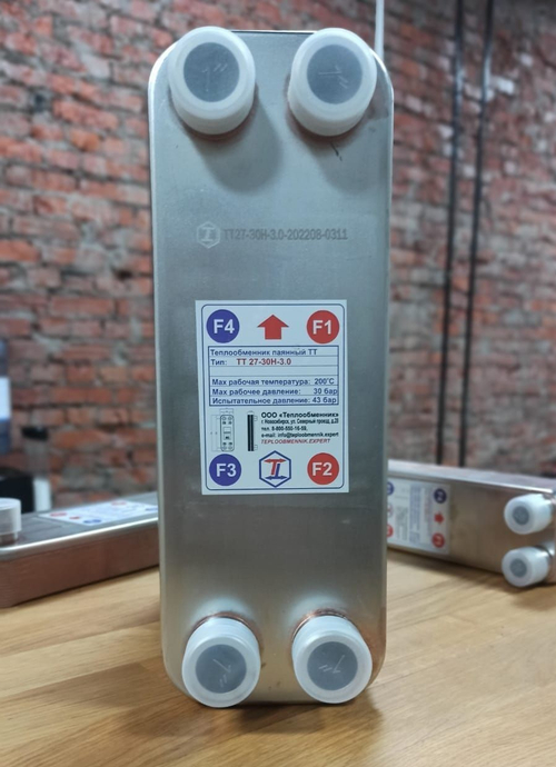 Паяный теплообменник ТТ27-30Н