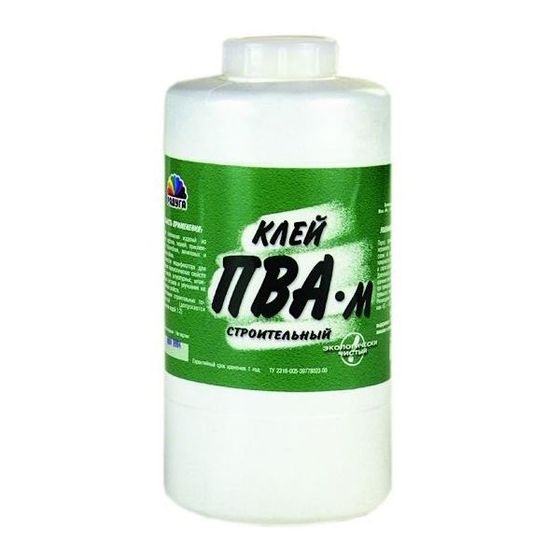 Клей ПВА строительный Радуга 1кг