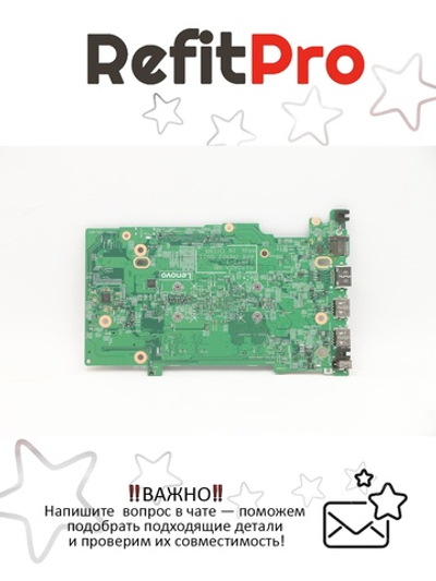 Материнская плата для ноутбука Lenovo IdeaPad 1-14ADA05 W 82GV WIN 3020E UMA 0G (5B20Z23024), оригинал