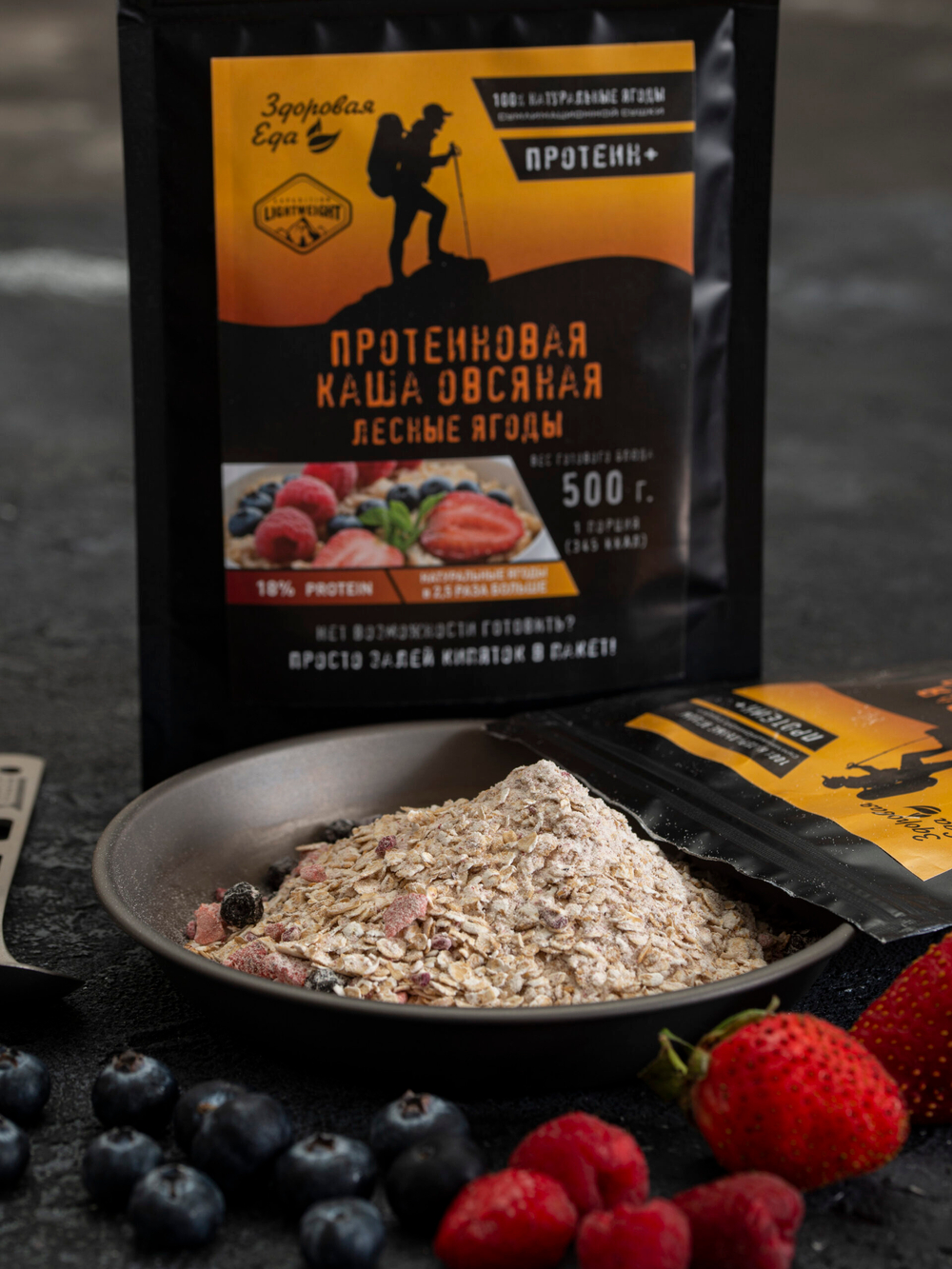 КАША ОВСЯНАЯ ЛЕСНЫЕ ЯГОДЫ 100 ГРАММ