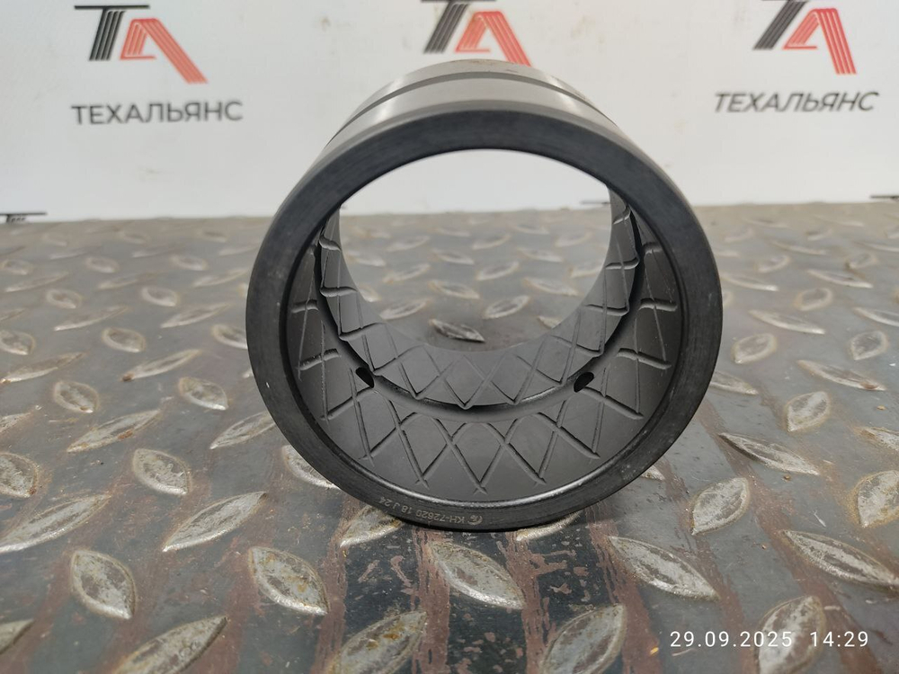 Втулка 61KH-72620
