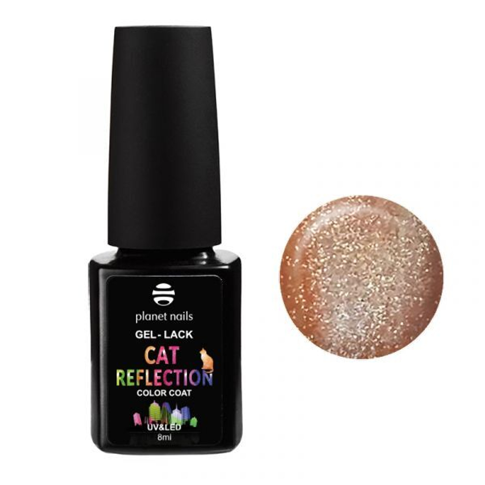 Planet Nails Гель-лак "Cat Reflection" - 962, 8мл