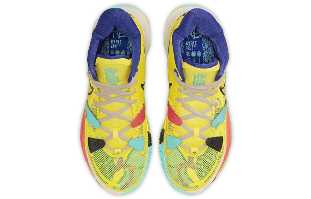 Кроссовки Nike Kyrie 7 Ep "1 World 1 People"