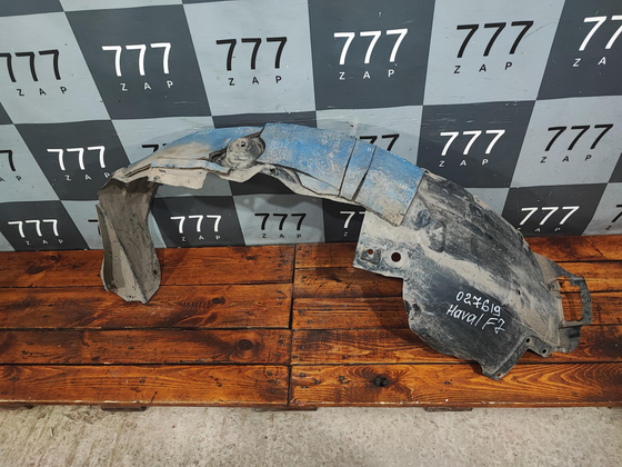 Подкрылок передний левый Haval F7 1 19-24 Б/У Оригинал 5512101XKQ00A