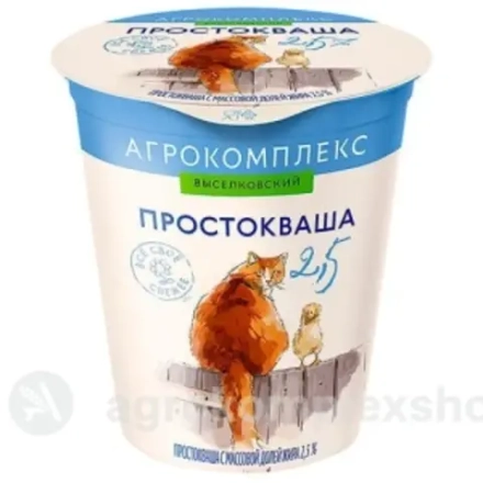 Простокваша 2,5% 300гр стакан "Агрокомплекс"