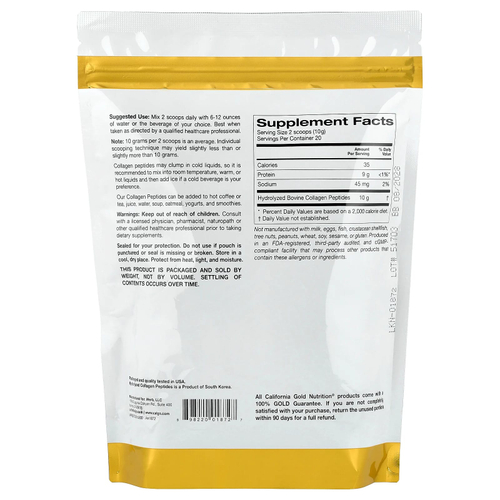 California Gold Nutrition, пептиды гидролизованного коллагена типов I и III, без добавок, 200 г (7,05 унции)