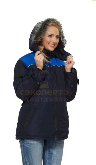 Куртка зимняя женская "Урал" (т.синий/василек)