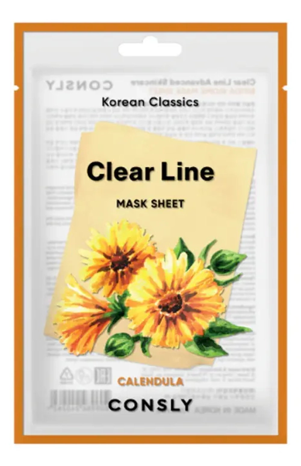 Тканевая маска с экстрактом календулы CONSLY Clear Line Korean Classics Calendula Mask Sheet
