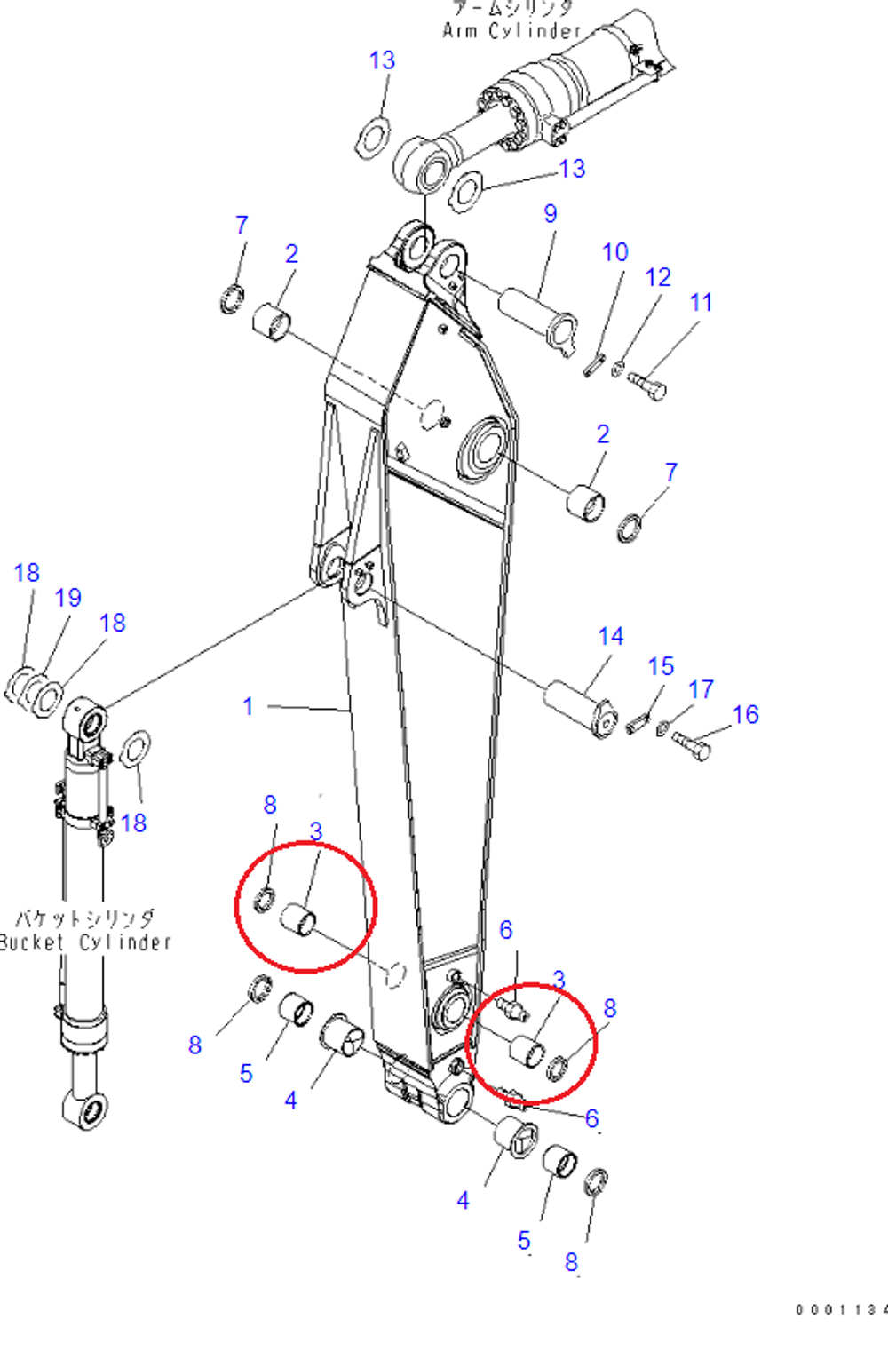 Втулка 208-70-72530