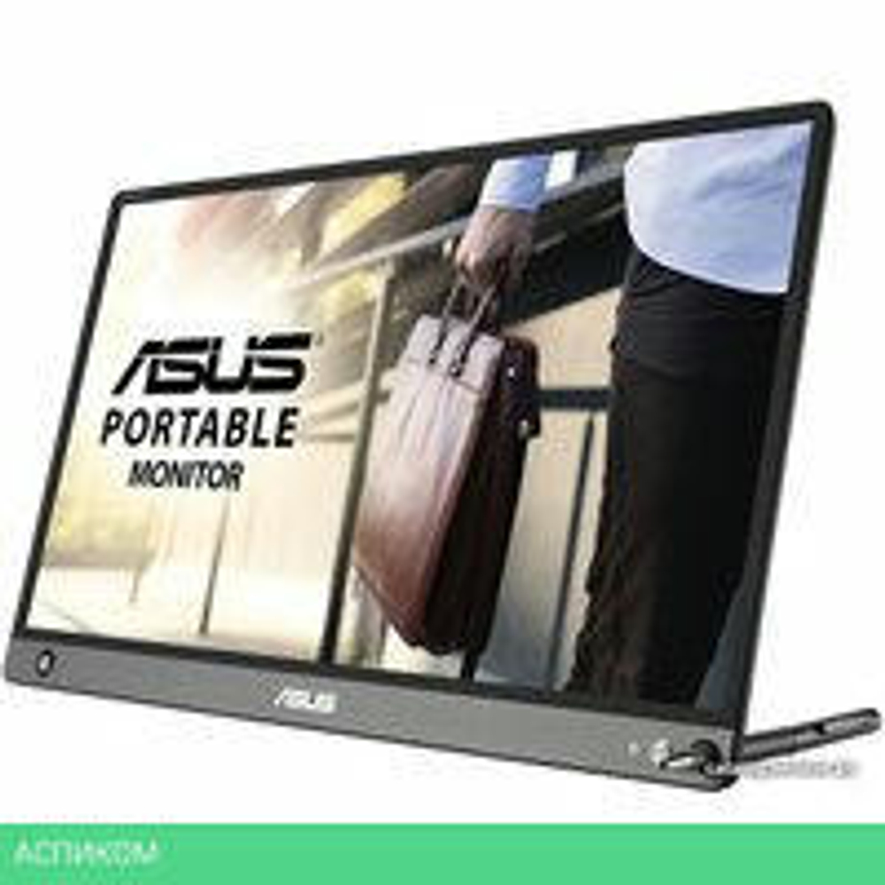 Портативный монитор ASUS ZenScreen MB16AHP
