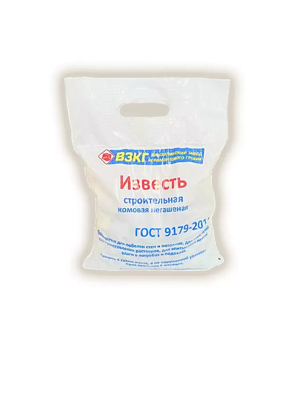 Побелка для стен
