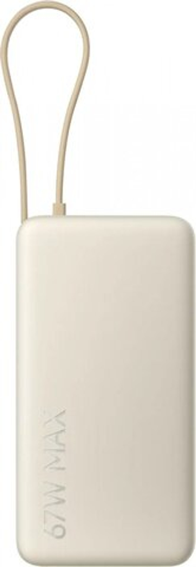 Внешний аккумулятор Xiaomi 67W Power Bank 20000mAh (Integrated Cable), Beige (BHR089WCN)