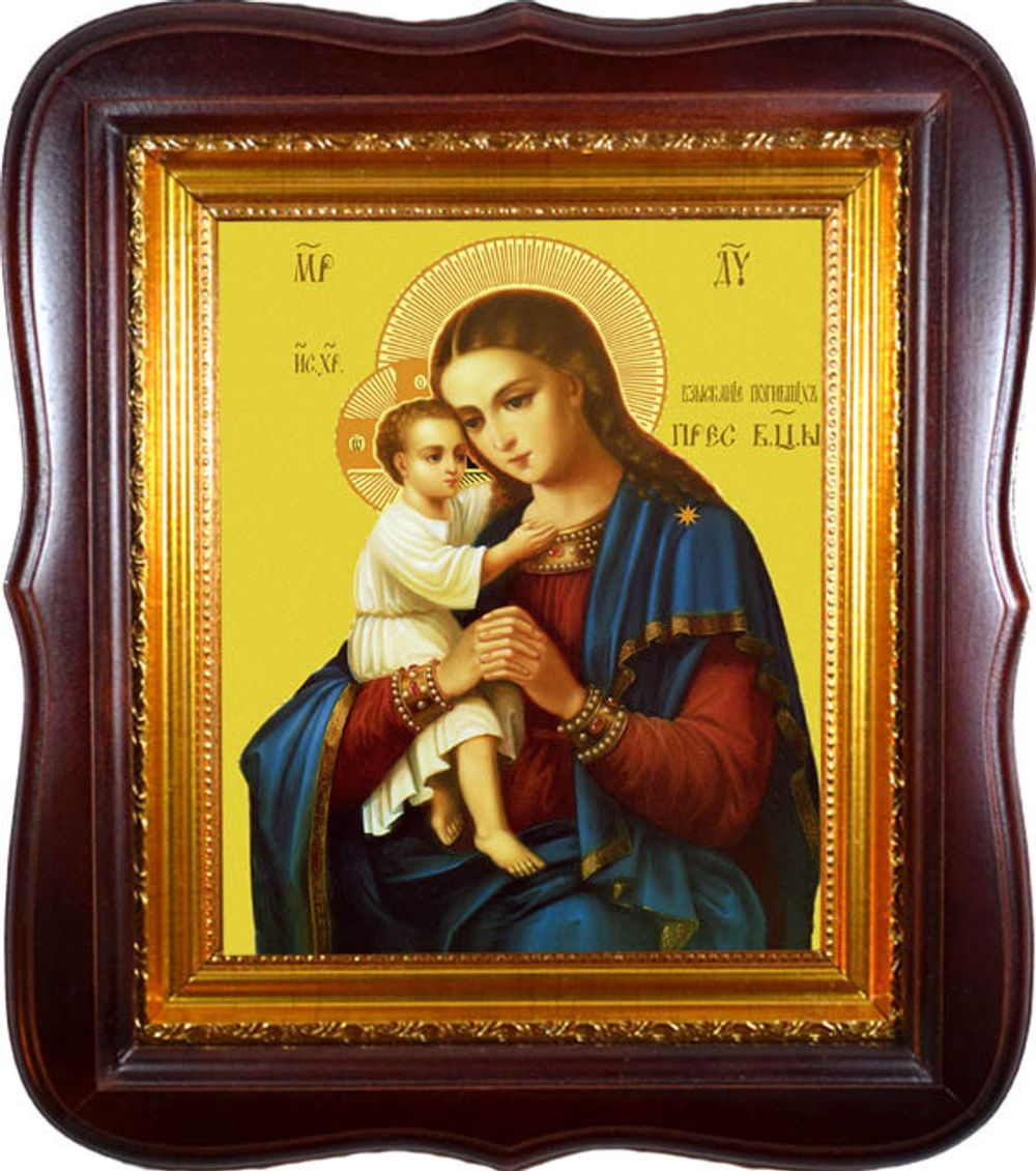 В киоте. Взыскание Погибших. Икона Божьей Матери на холсте.