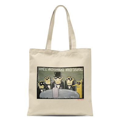 Сумка  "Клуб анонимных алкоголиков"