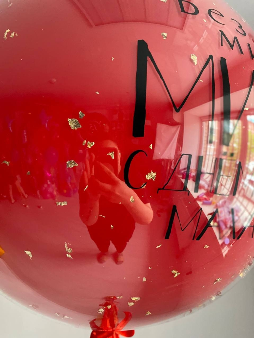 Большой стеклянный шар Милфа красный/золото №3255