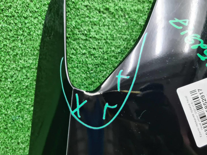 Крыло переднее правое Haval Jolion (2021-н.в.)