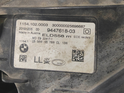 Фара правая LED BMW 7-Series (G11) 19-22 Б/У Оригинал 63119450226
