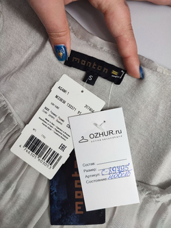 Платье Monton шелковое 44 размер, новое