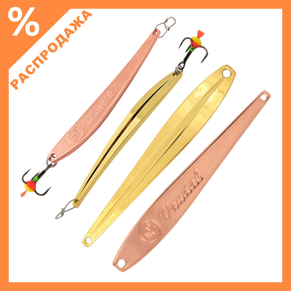 Блесна зимняя вертикальная Eco Pro Vandal (62мм, 6.6гр)